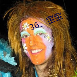 36、宝宝(bǎo)