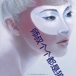 尊龙凯时人生就是搏(中国区)官方网站