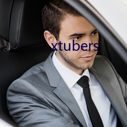 xtubers