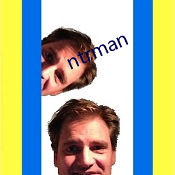 ntrman