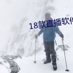 918博天堂·(中国)手机版客户端