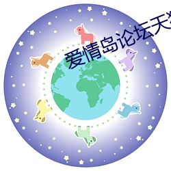 ca88手机客户端(安卓/苹果)CA88会员登录入口