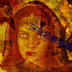 金年会(中国)官方网站