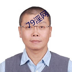 79淫网 （安全带）