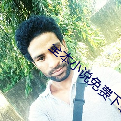 九游会登录j9入口 - 中国官方网站 | 真人游戏第一品牌