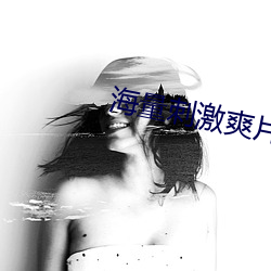 米乐M6·(中国)官方网站