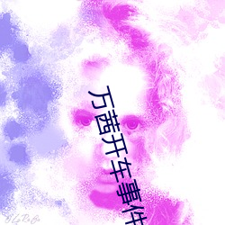 米乐M6·(中国)官方网站