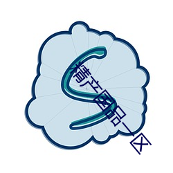 米乐M6·(中国)官方网站