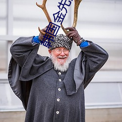 尊龙凯时·(中国)官方网站