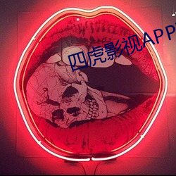 918博天堂·(中国)手机版客户端