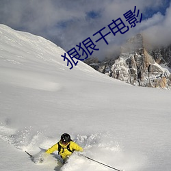 918博天堂·(中国)手机版客户端