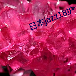 918博天堂·(中国)手机版客户端