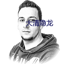 尊龙凯时人生就是搏(中国区)官方网站