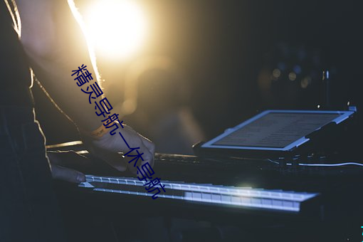 九游会登录j9入口 - 中国官方网站 | 真人游戏第一品牌
