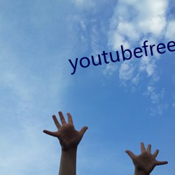 youtubefreedownload
