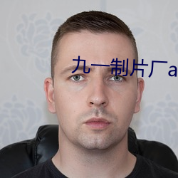 尊龙凯时·(中国)官方网站