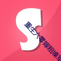 乐虎国际·lehu(中国)官方网站登录