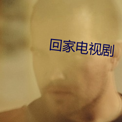 金年会(中国)官方网站