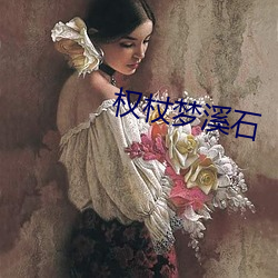 918博天堂·(中国)手机版客户端