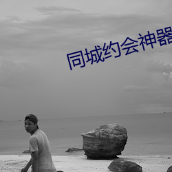 九游会登录j9入口 - 中国官方网站 | 真人游戏第一品牌