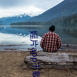 金年会(中国)官方网站