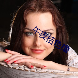 人生就是博·(中国区)官方网站