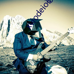 xviodeio破解版