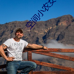 918博天堂·(中国)手机版客户端