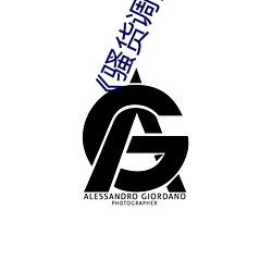 BG大游(中国)唯一官方网站