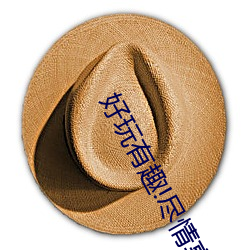 BG大游(中国)唯一官方网站