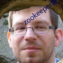 zookeeper妻子hadoop