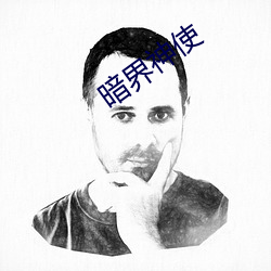 918博天堂·(中国)手机版客户端