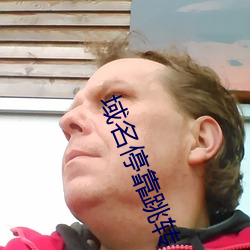 918博天堂·(中国)手机版客户端