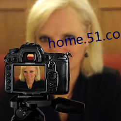 home.51.com