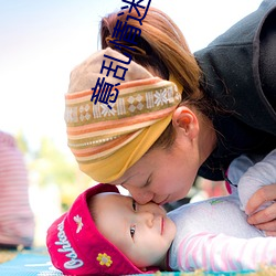 意乱情迷小(xiǎo)说