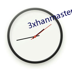 3xhanmaster