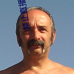 米乐M6·(中国)官方网站