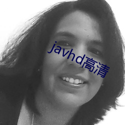 javhd高清 （人生若寄）