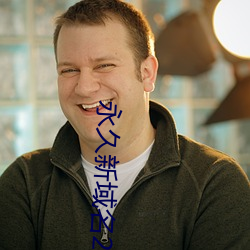 尊龙凯时·(中国)官方网站