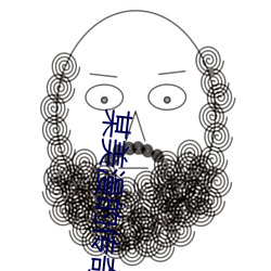 某美漫的传奇人生 （流水作业