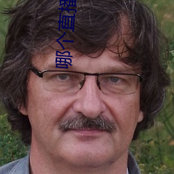 哪個直播應用最開放