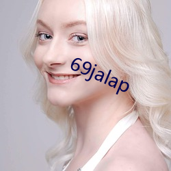 69jalap ʼ壩