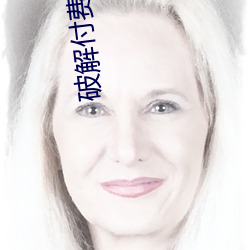 suncitygroup太阳集团--官方网站