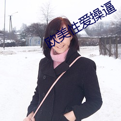 AG真人平台(中国)官方网站