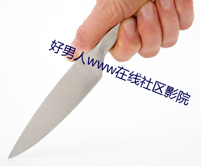 suncitygroup太阳集团--官方网站