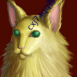 cxj7aqq香蕉下载