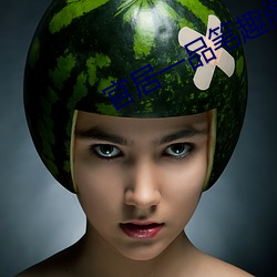 AG真人平台(中国)官方网站