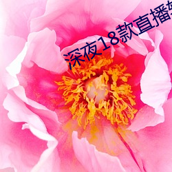 尊龙凯时·(中国)官方网站