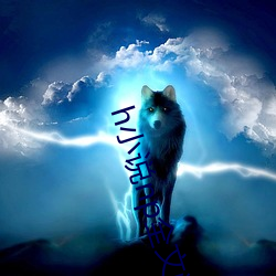h小说(說)np全文(文)阅(閱)读