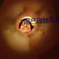 九游会登录j9入口 - 中国官方网站 | 真人游戏第一品牌
